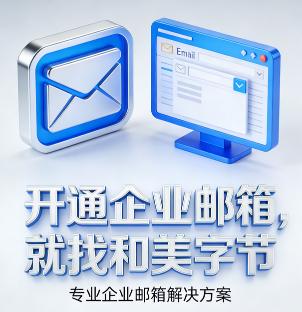 PixPin_2026-01-20_04-03-29.png PixPin_2026-01-20_04-03-29.png